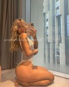 Анкета проститутки Варвара - метро Перово, возраст - 23