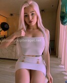 Анкета проститутки Адель - метро Хамовники, возраст - 25